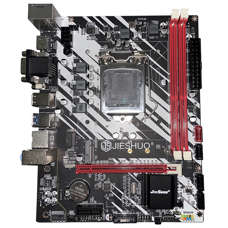 DDR3 X 2 Computer PC Motherboard B75 LGA 1155 Socket H61 210m X 168mm