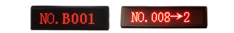 Simple and practical wireless queue management pager system for bank hospital