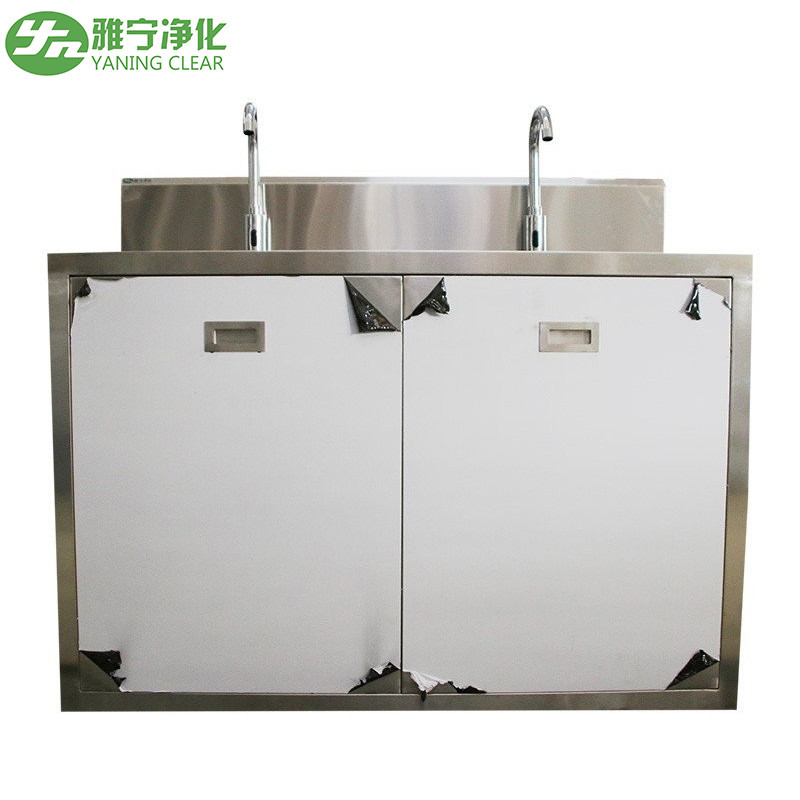 Seamlessly Welding And Polished Wall Mounted Medical Hand Wash Sink