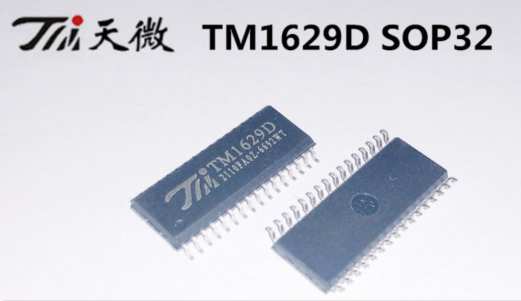 TM1629 QFP High band LED digital driver chip IC Integrated circuits TM1629A TM1629B TM1629C TM1629D SOP32