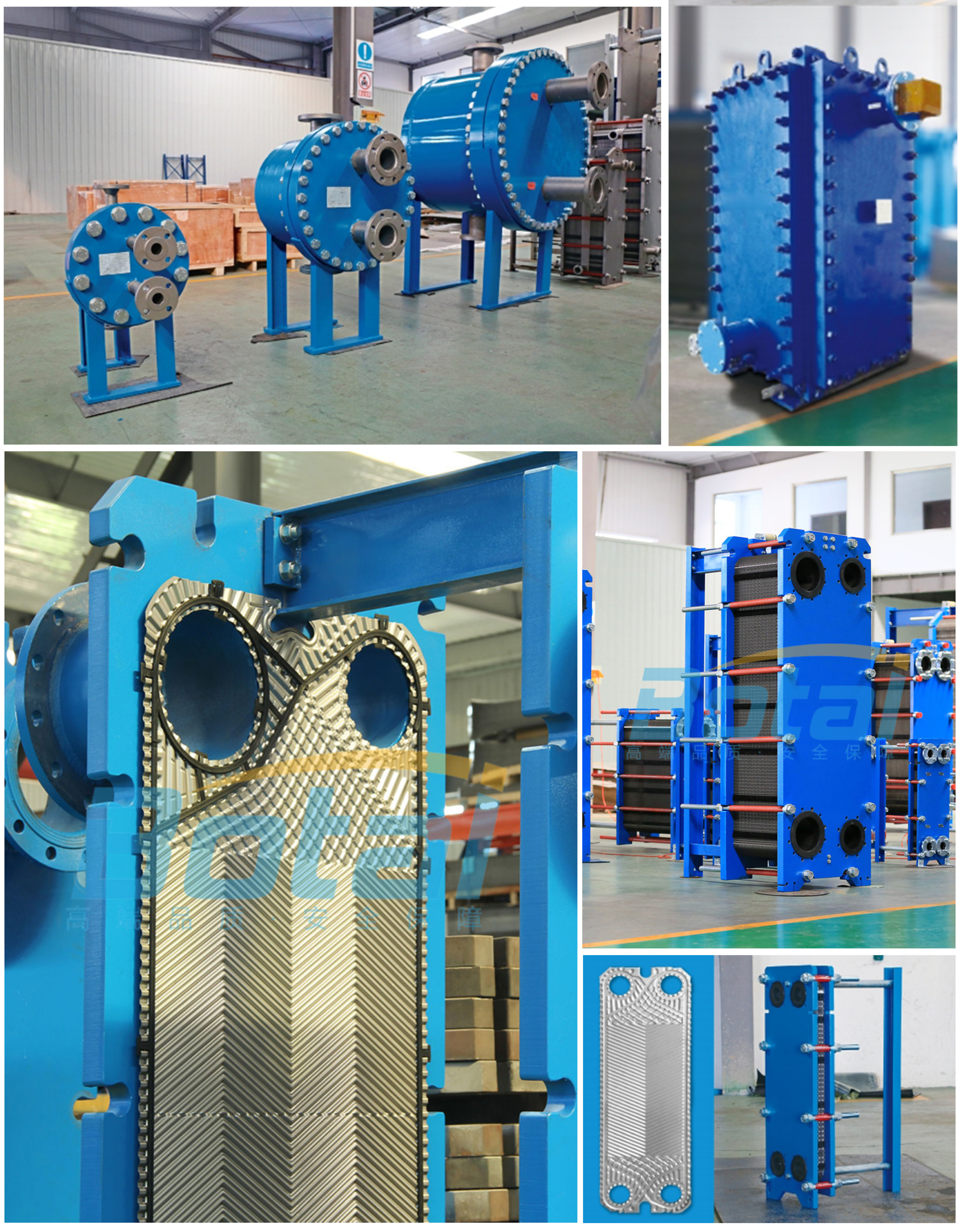 Detachable Plate Style Heat Exchanger For Centralized Heating