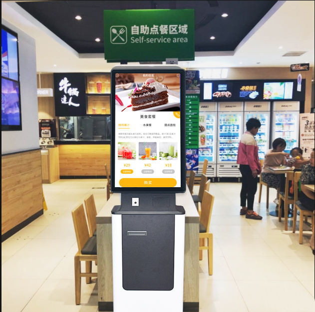 FHD Photo Printing Kiosk Payment Machine Document Scanning Kiosk With A4 Printer
