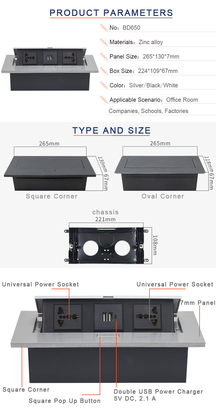 Office smart universal power plug conference pop up table top socket