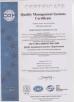 Foshan Sinomet Aluminum Co., Ltd. Certifications