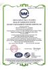 VISTAR ELECTRIC CO.,LTD Certifications