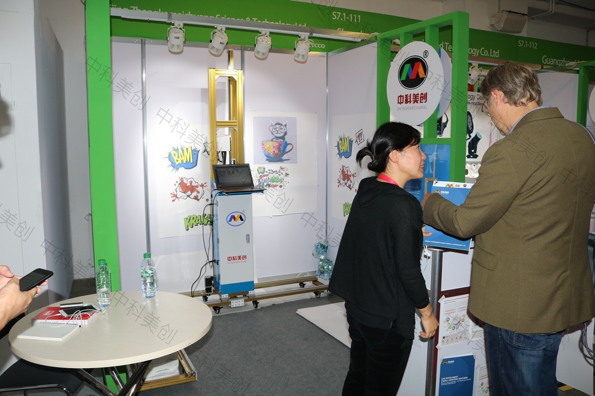 3 D Vertical Touch Uv Wall Printer Direct To Any Vertical Flat Surfaces Mural Painting