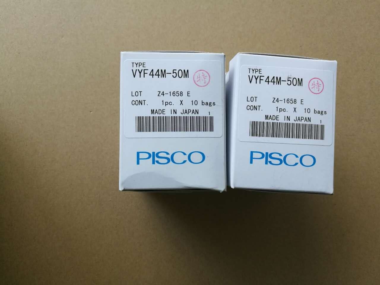 Original Samsung SMT Machine SM481 SM482 SM471 Pisco Filter Element VYF44M-50M J67081017A