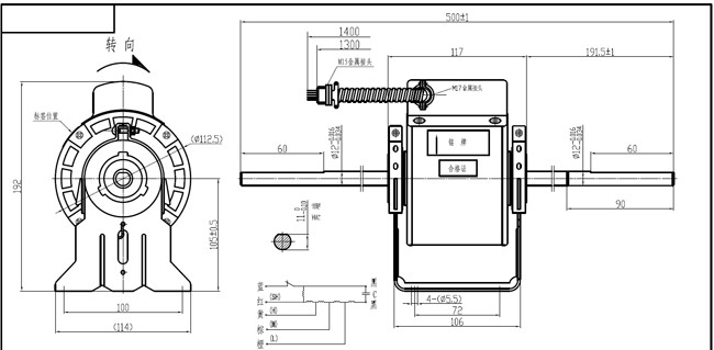 Brushless BLDC Fan Motor Variable Speed With Double Shaft