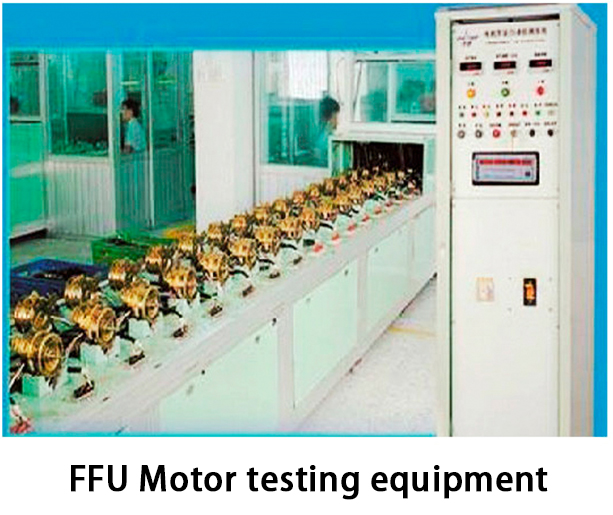 Medical Clean Room Fan Filter Unit 50Hz Streamlined Installation Process