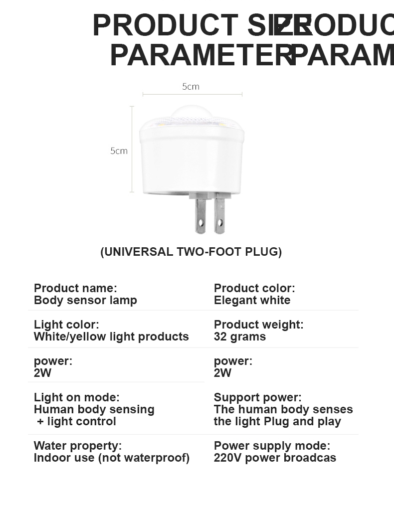 Intelligent Human Body Sensing Light Control Socket Plug for Aisle Stairway and Toilet