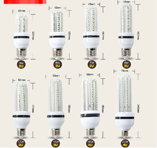 led energy saving U shape E27 high bright PIR intelligent sensing motion sensor lights