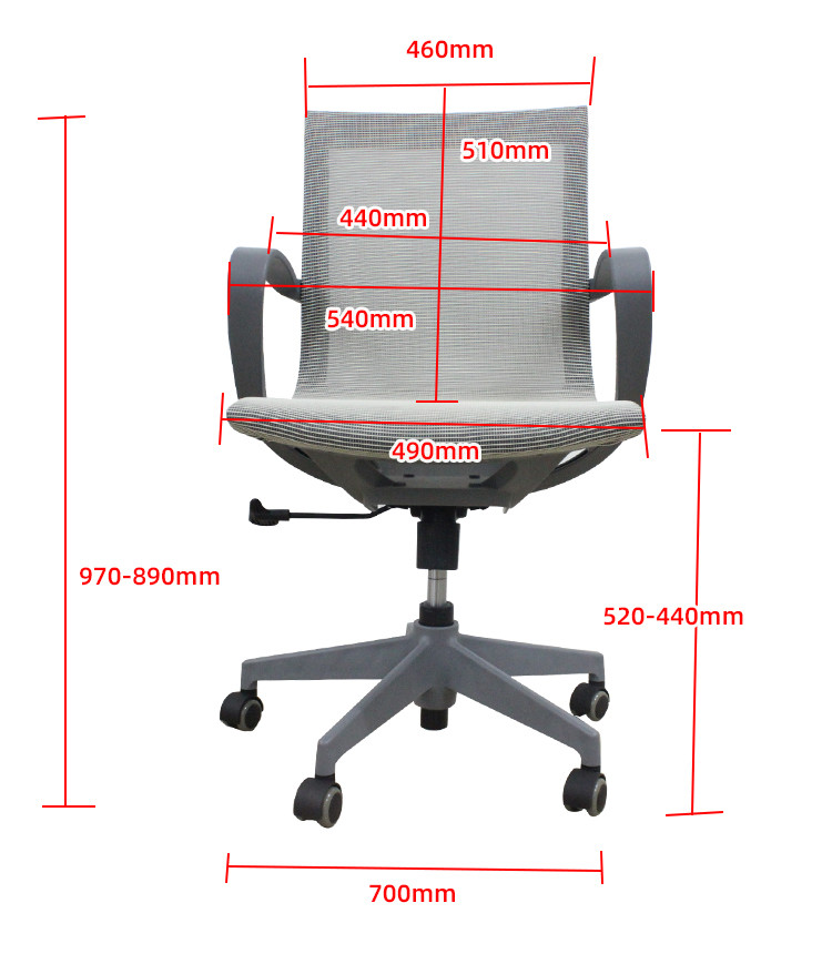 Student Bow Mesh Cloth Backrest Swivel Chair Simple Office Staff Lift Swivel Chair