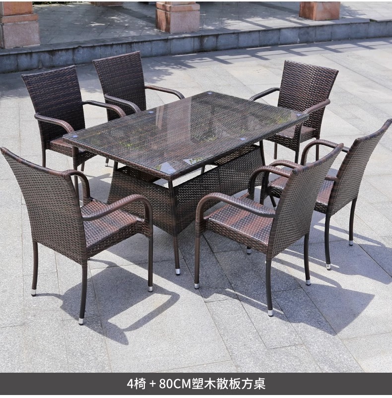 "Outdoor Rattan Furniture Set - Waterproof & UV-Resistant Wicker Patio Table and Chairs Combination for Garden, Terrace, Courtyard, and Vacation