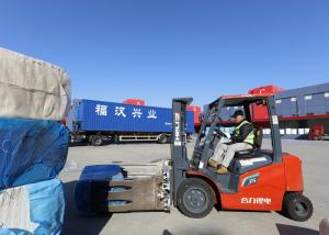 Buy cheap Exported China Free Trade Zone product