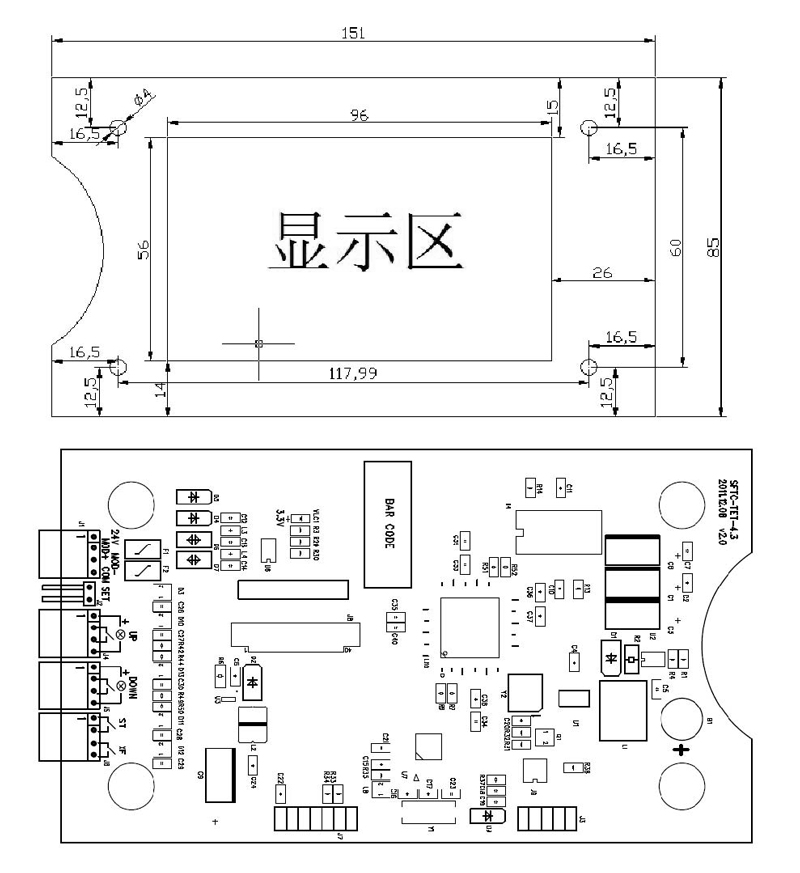 LCD Display Elevator Passenger