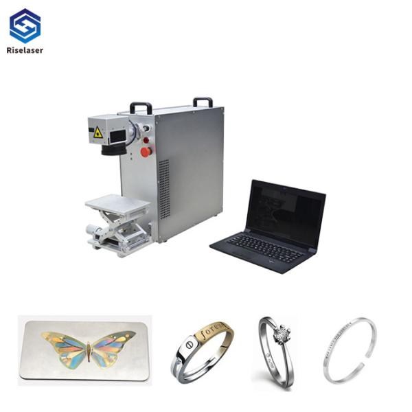 Quality New Condition 220v Fiber Optic Laser Engraving Machine for sale