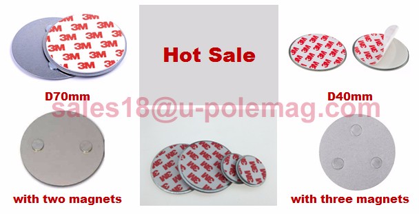 Strong Magnets Magnetic Attachment Mounting D70x6mm or Customized for Smoke Detector