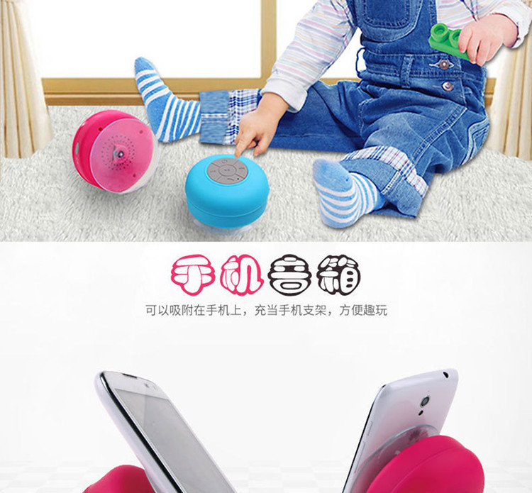 Waterproof Bluetooth Speaker Foreign trade selling sucker wireless bathroom car hands-free mobile phone mini-audio subwo