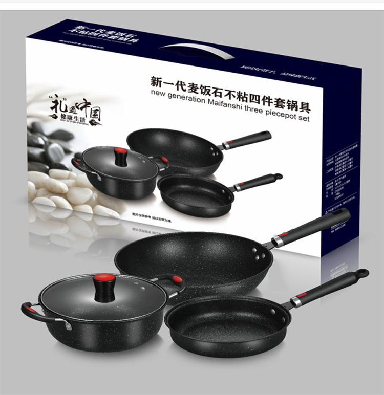 Multi Function Black Flat Bottom 3PCS Frying Non Stick Kitchen Cookware Sets