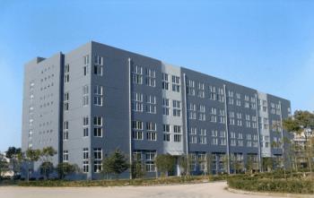 Shenzhen Yulongtong Electron Co., Ltd.