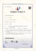 Guangdong Esun Furniture Technology Company Limited Certifications