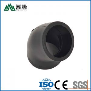 Buy cheap Drainage Irrigation HDPE Pipe Fittings 90 45 Degree Elbow Sewage Pipe Joint product