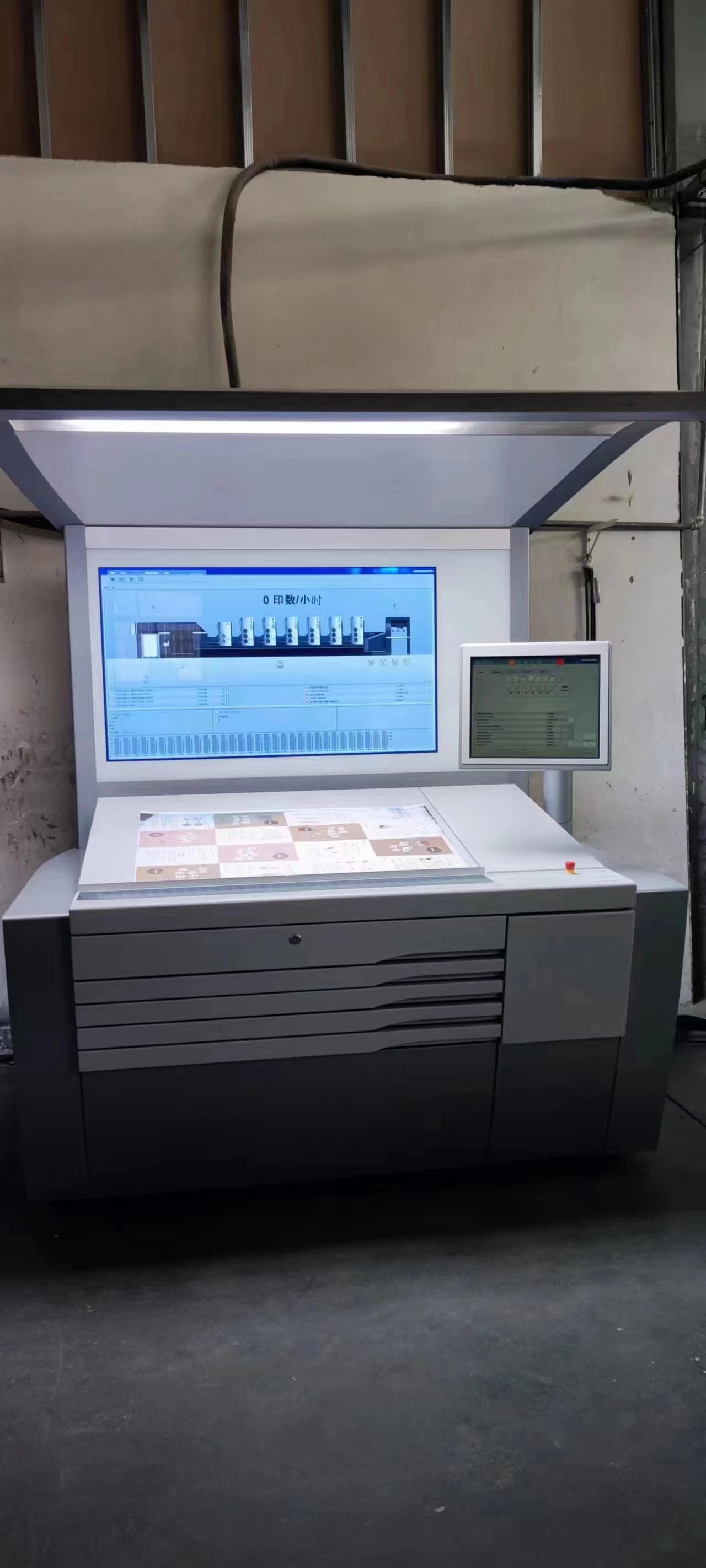 CD102-6 L Paper Offset Printing Machine With High Production Advantage 150000 KG