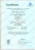 Beijing LaserTell Medical Co., Ltd. Certifications