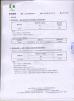 IMK GIFT CO ., LTD Certifications