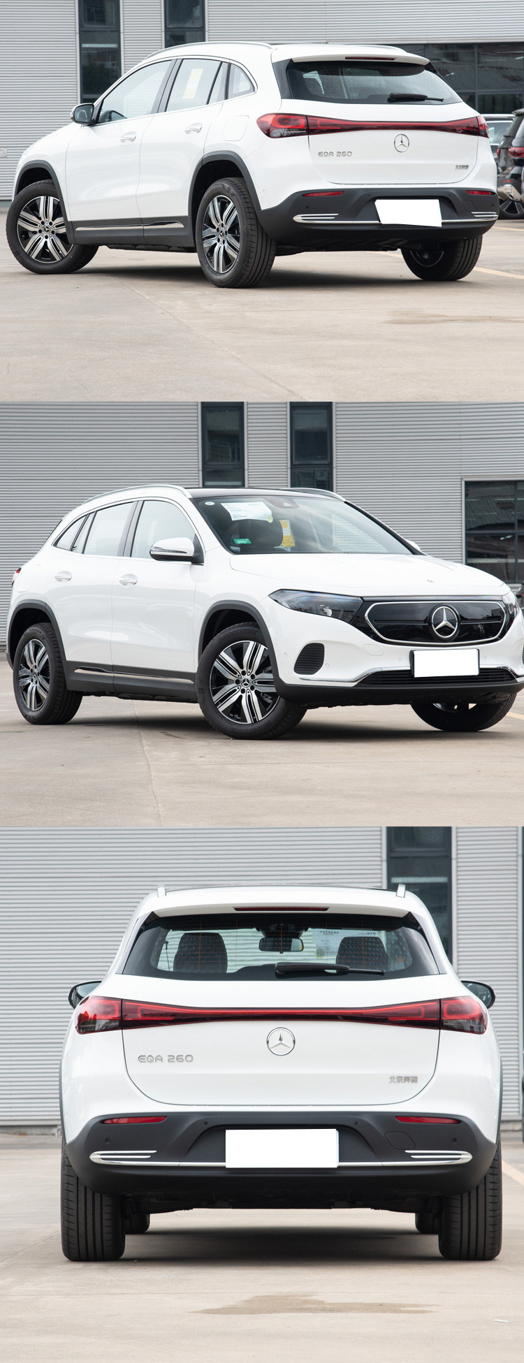 2024 Mercedes Benz EQA 260 Electric Car Pure 5 Seats SUV