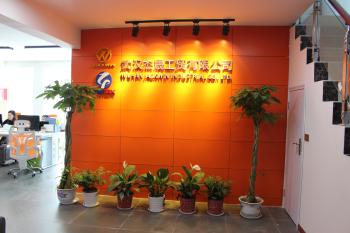 WUHAN JACKWIN INDUSTRIAL CO., LTD.