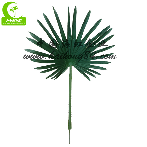 fake fan palm