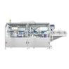 Buy cheap Automatic Round Compact Bottle Unscrambler Machine 200bpm 50-1000ml from wholesalers