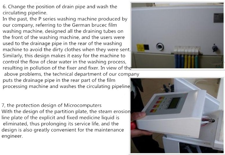 Medical Automatic Film Processor , Tablet X Ray Dental Film Processor
