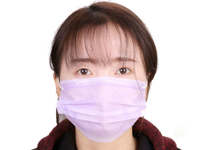 Breathable Disposable Face Mask Size 17.5 * 9.5cm For Personal Safety