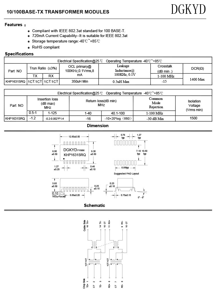 KHP1631SRQ 16 Pin SMD Ethernet Transformer