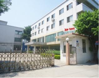Guangzhou QinDa Inflatable Co,.Ltd