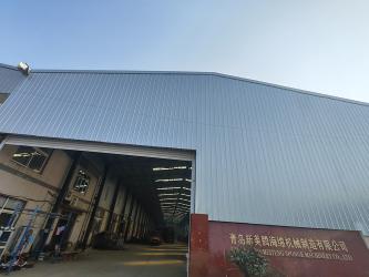 Qingdao Xinmeiteng Sponge Manufacture Co.