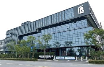 Hangzhou Sunstone Technology Co., Ltd.
