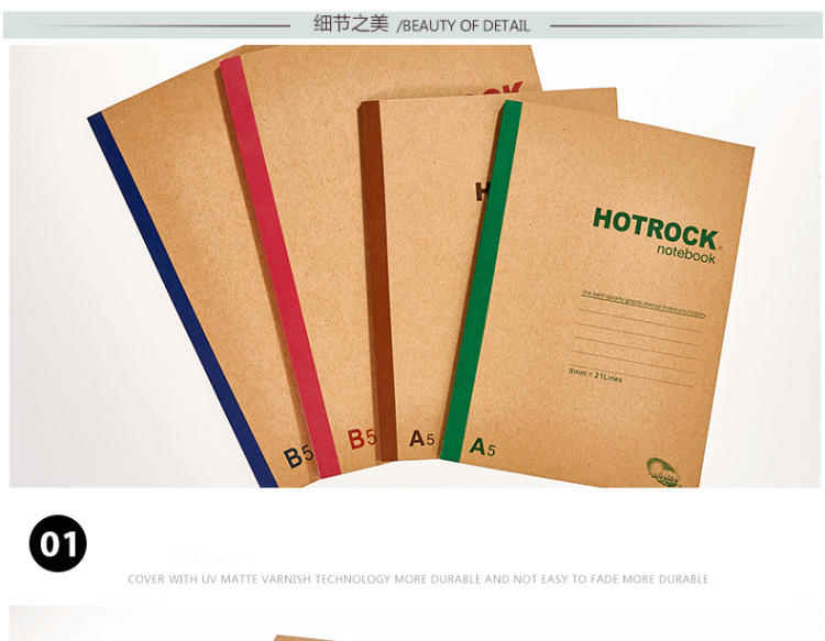 Student Diary A5/B5 Thread Sewing Brown Kraft Paper Notebook with 40/60/80 Inner Pages