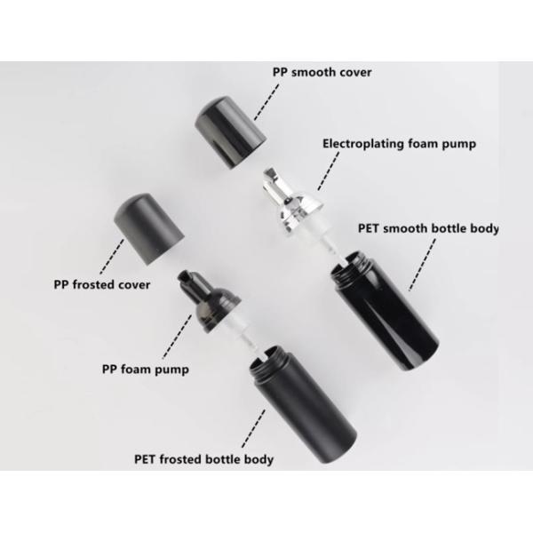60ml Black Mousse Pump Bottle