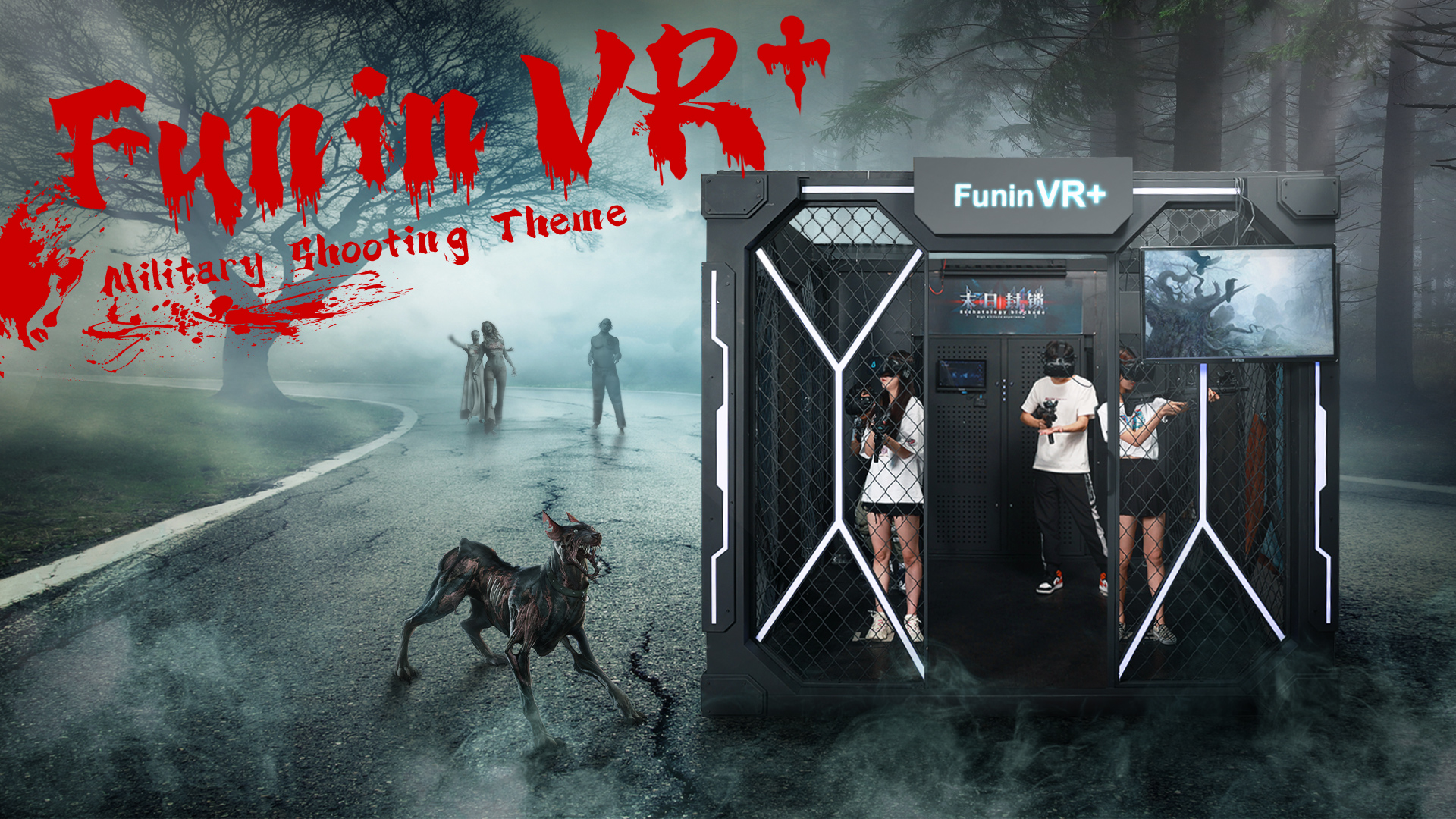 Rated load 600kg 9D VR Arcade Machine 4 Player VR Shooting Game Simulator