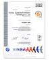 Suzhou Quanjuda Purification Technology Co., LTD Certifications