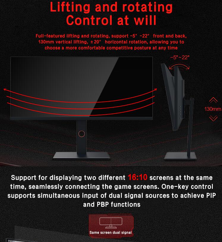 OEM 43.8" 3840X1080 Gaming Desktop Monitor AMD FreeSync Premium