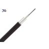 Buy cheap Duct GYFXTY Single Mode G652D 2 Core Outdoor Fiber Optic Cable from wholesalers