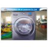 Buy cheap Cube Inflatable Washing Machine for Supermarekt Advertising Promotional from wholesalers