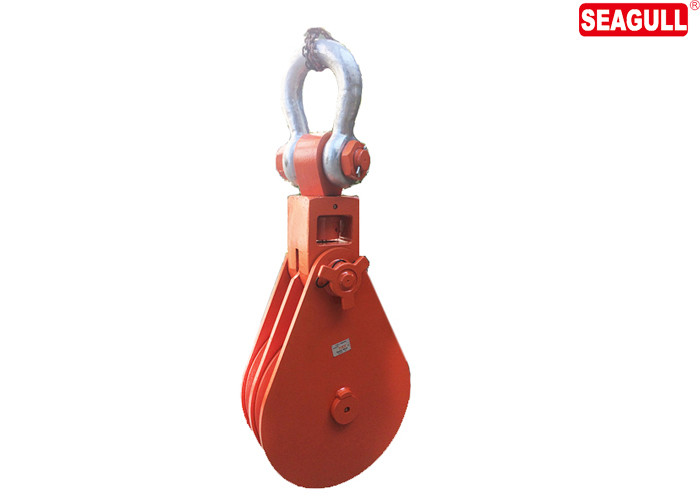Single Sheave Block Pulley Snatch Block Harbor Freight Use , Green Blue