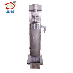 Buy cheap Two Phase Tubular Centrifugel Separator product