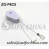 Buy cheap Handgun Security Cable | SAIFECHINA from wholesalers