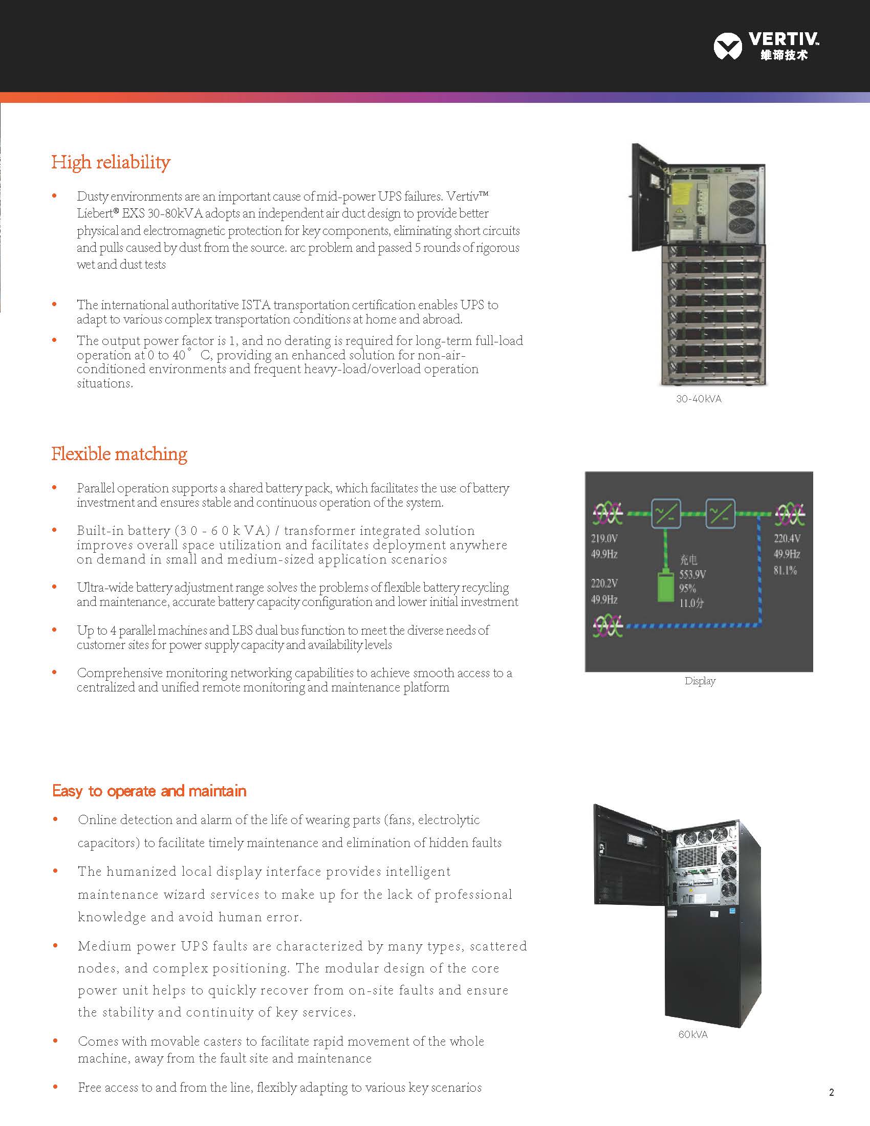 Pure Sine Wave PF 1 Tower UPS 30KVA 40KVA 60KVA 80KVA For Security/Monitoring/Alarm